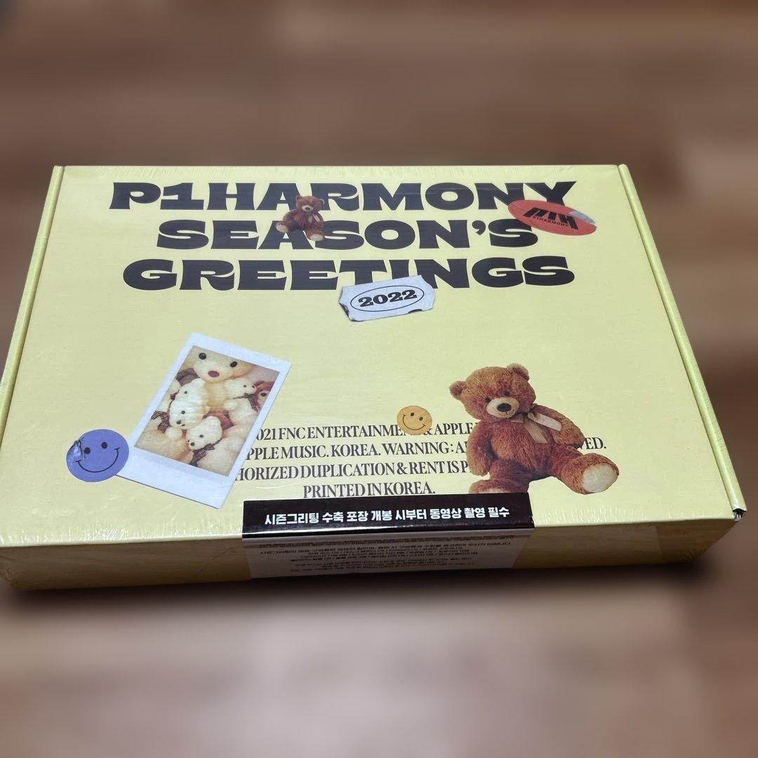 [Б/У] [Товар] P1Harmony Season s Greetings 2022