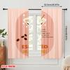 2pcs 2D Flat Printing Drapes Espresso Martini Cocktail Drink Polyester Without Electricity Festive Holiday Use for Outdoor