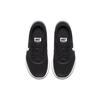 Nike Flex Experience RN 7 'Nero Bianco' GS 943284-001