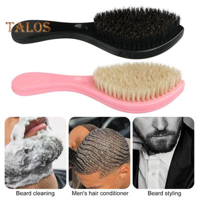 Bartbürste für Männer mit ergonomischem Griff, Nylon-Wildschweinborsten, gebogene Wellen-Bartglätterbürste, Home-Salon, Herren-Schnurrbartpflege-Styling-Tools