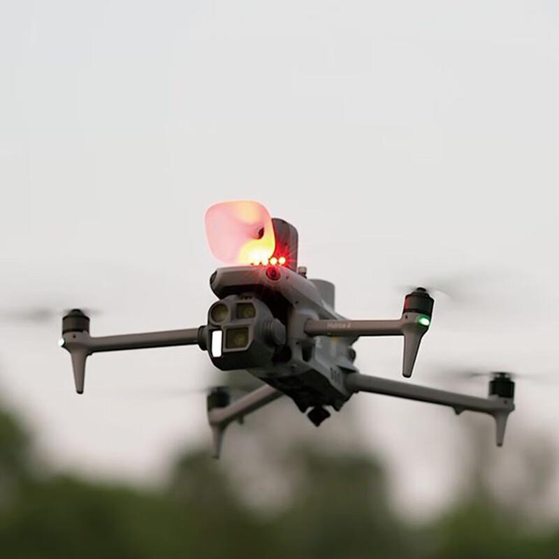 DJI Matrice 4T Enterprise Drone Set (CN Version)