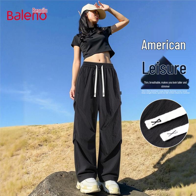Baleno Women s High-Waist Drawstring Cropped Pants 2XL