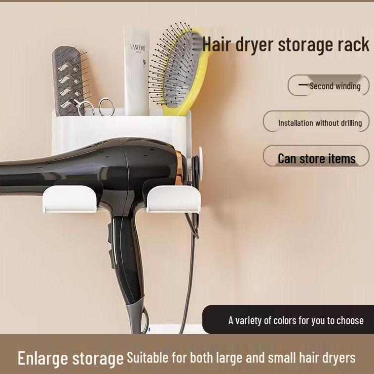 New Arrival: Compact Wall-Mounted Hair Dryer Storage Rack, No Drilling Required