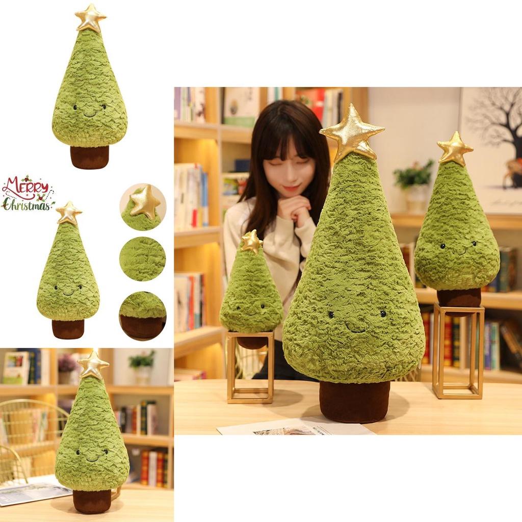 Xmas Gift Christmas Tree Figure Plush Cushion Cuddly Seat Home Decor