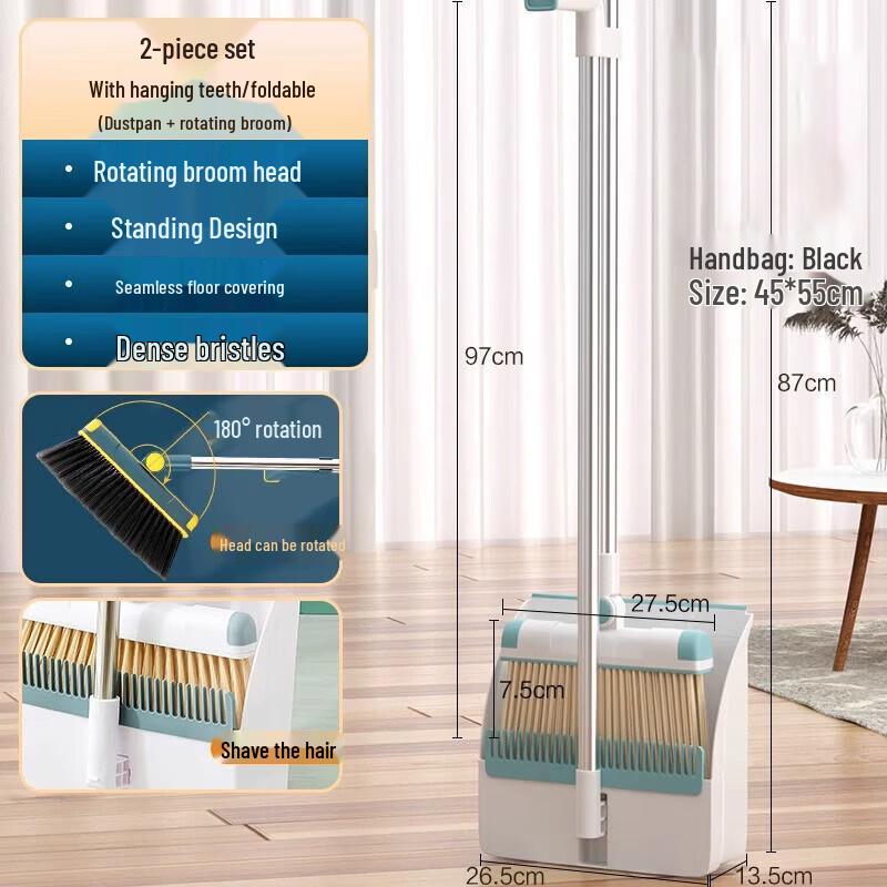 HUIHUADU Household Broom & Dustpan Set