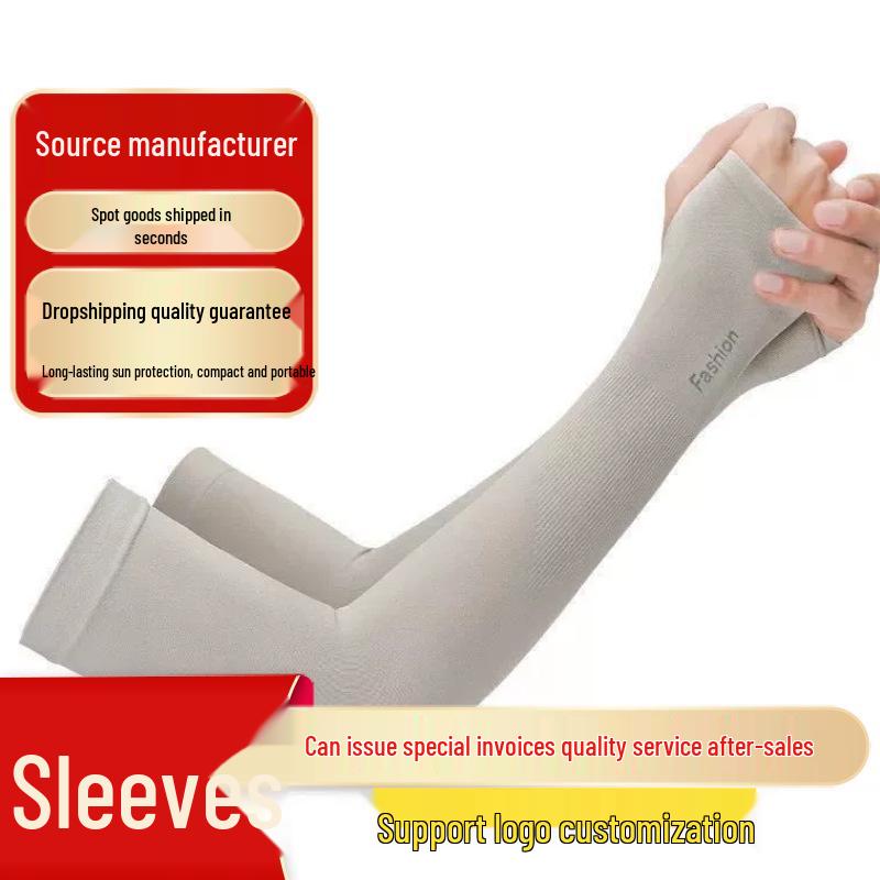 Damskydd mot UV-strålning i is-siden - Sommar mot solbränna