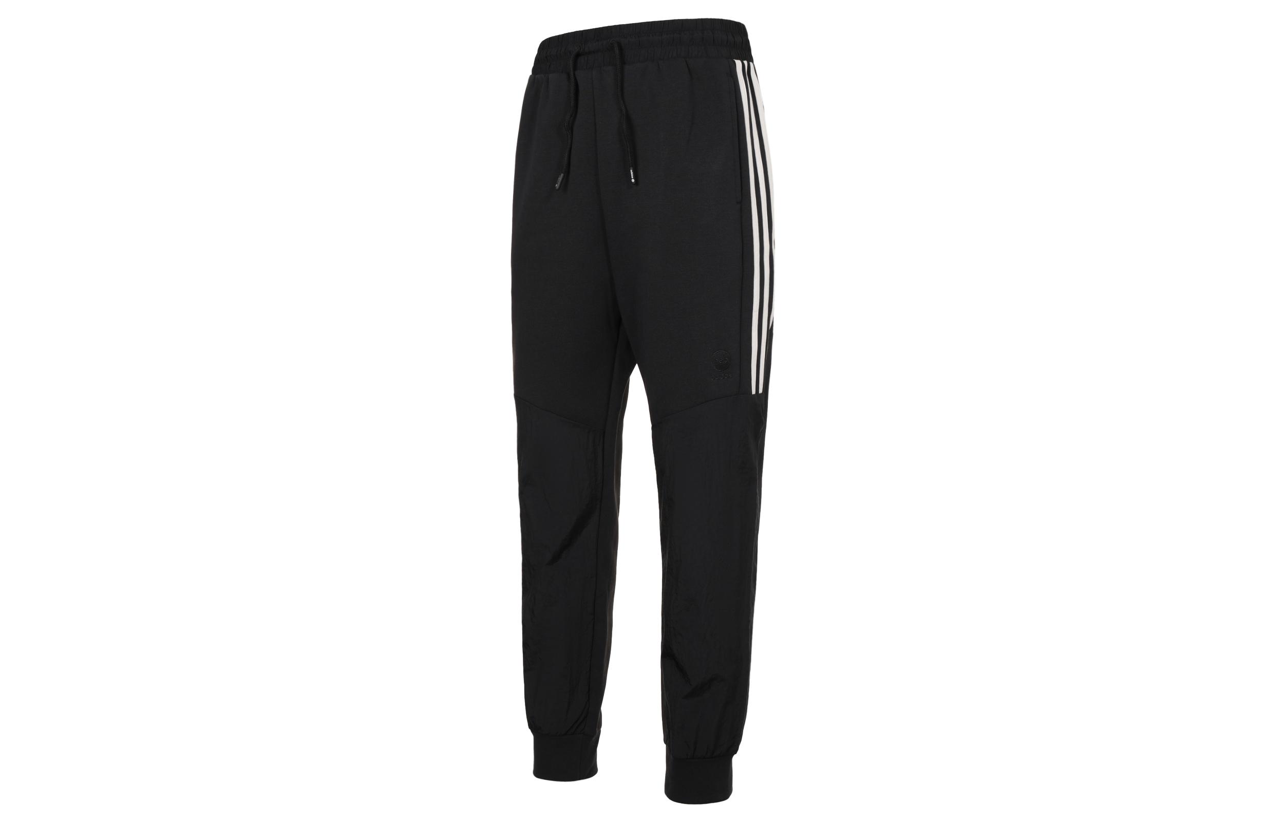 

Adidas Neo Sweatpants Men s Black HC9679 XS