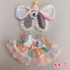 20cm Cotton Doll Clothing, Cute and Sweet Lolita Dress, 20cm Doll Dress-up Clothes