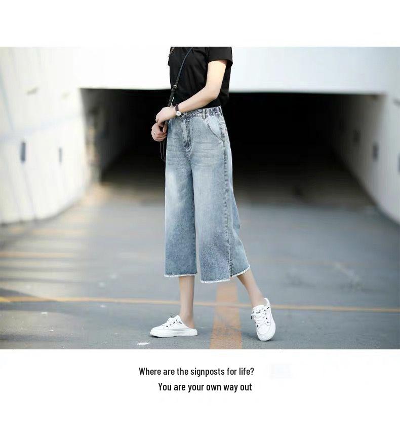 Women's High-Waisted Cropped Wide-Leg Jeans, Summer Thin Style, 2026 Loose Straight Leg, Plus Size, Raw Hem.