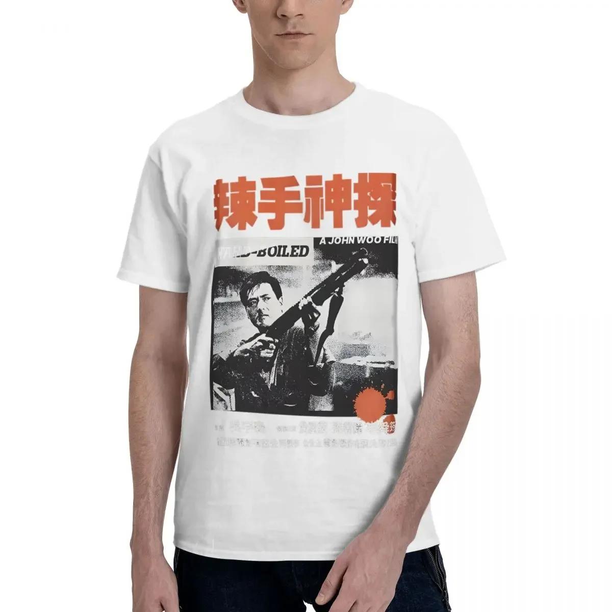 HK Movie John Woo Yun-Fat Chow The Killer A Better Tomorrow 100% Cotton Casual Breathable Confortable Cute Funny Ugus T-Shirts XXXL
