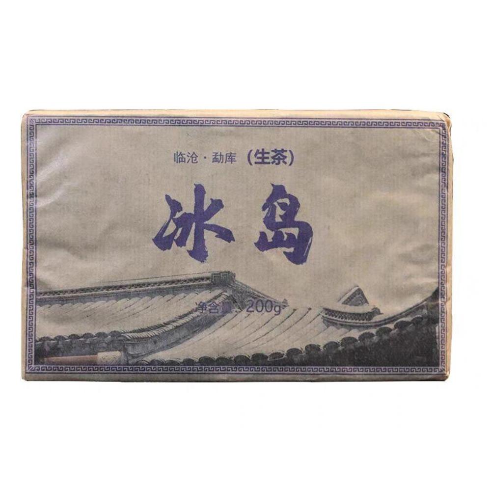 200g Lincang Mengku Iceland Stone Sugar Raw Yunnan Pu er Compressed Brick Tea Large Leaf Sun Dried Green Tea 200g