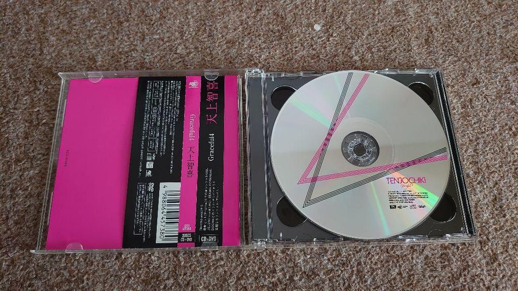[USED] Cheon Sang Ji Hee Autographed CD & DVD
