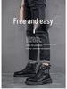 Herren 2025 Herbst High-Top Leder Arbeitsstiefel - Dicksohlige Koreanischer Stil Lässige Kurze Stiefel