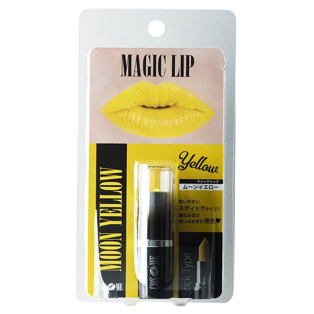 

Pure Costume Cosmetics Magic Lip Moon Yellow