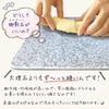 This non-stick bread kneading board and rolling mat is made in Japan. It measures 30 x 30 x 1.3 cm, making it easy to use even for beginners. White co