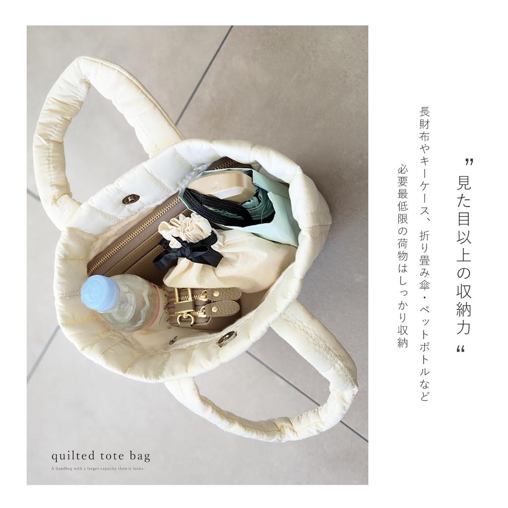 Gisele Stepp-Tragetasche, Mini-Tote, Großes Fassungsvermögen, Leicht, Kleine Nylon-Handtasche für Damen, Perfekt für den Arbeitsweg, die Schule oder als Nebenhandtasche,