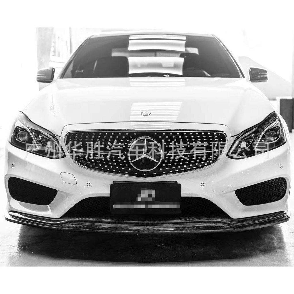 Carbon Fiber FD Style Front Lip Spoiler for 2014-2016 Mercedes-Benz E-Class W212