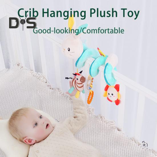 

Игрушка для детской коляски, мягкая, красивая, красивая, удобная, в форме животного, украшает музыкальный эффект, мягкая подвесная игрушка-держатель для кровати для новорожденных