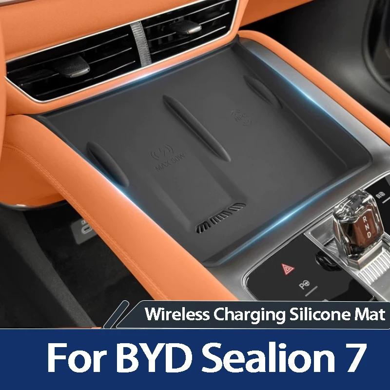 For BYD Sealion 7 2024-2026 Wireless Charging Panel Silicone Mat Dustproof Waterproof Car Interior Accessories