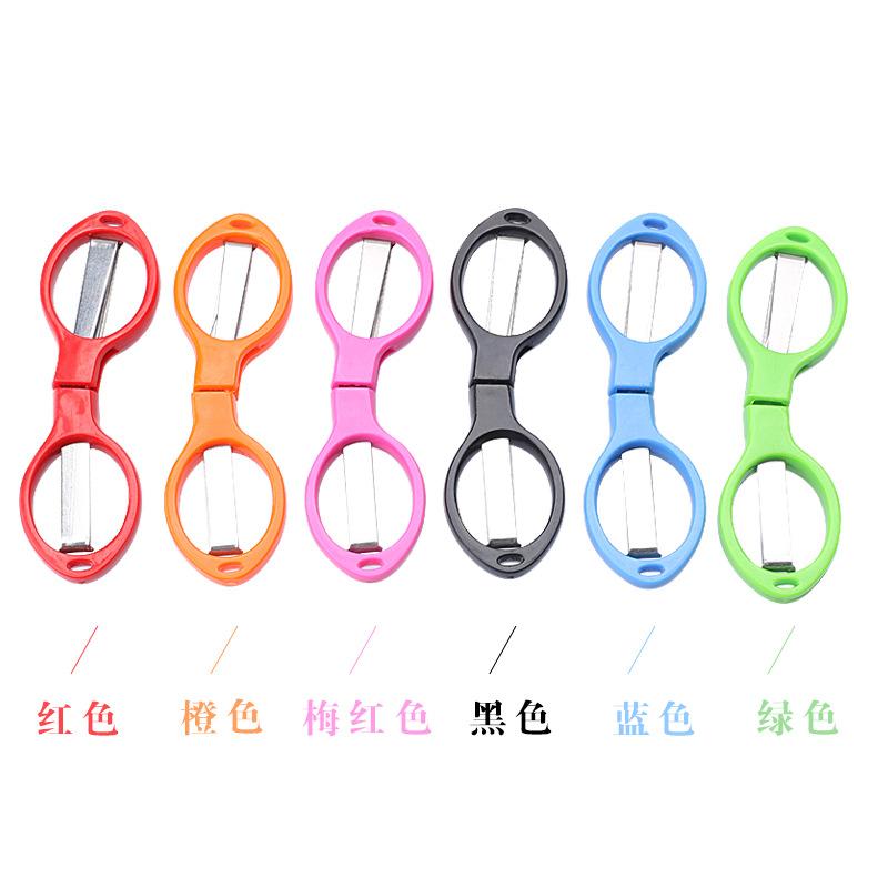 Multifunction 8 Words Fold Scissors Plastic Handle Stainless Steel Student Stationery Handmade Crafts Kids Diy Tool
