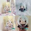 Project Sekai Yoisaki Kanade Fan Character Plush Doll With Cotton Filling For Collectors And Giftgiving