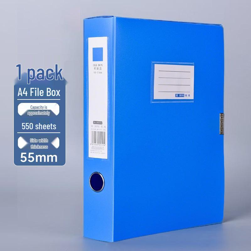 Large Capacity A4 Archive Box - Thickened Material for Document Storage