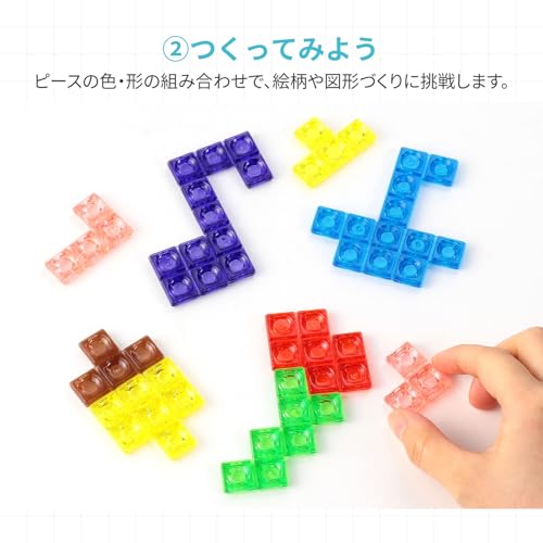 Artec MiraTOY Colorful Tetris Puzzle (21718) - Educational Toy