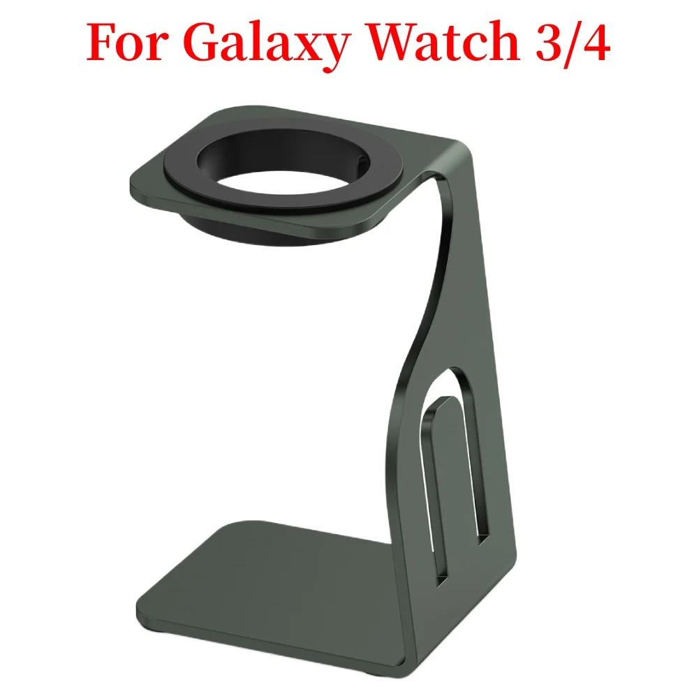 Wireless Charging Stand for Apple/Samsung Watch Holder Bracket for Galaxy Watch 3/4/5/6 for Galaxy 5 Pro For apple watch8ultra