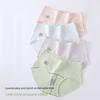 Women's Spring and Autumn Cotton 10A Antibacterial Breathable Hip Extended Crotch Waist Triangle Briefs