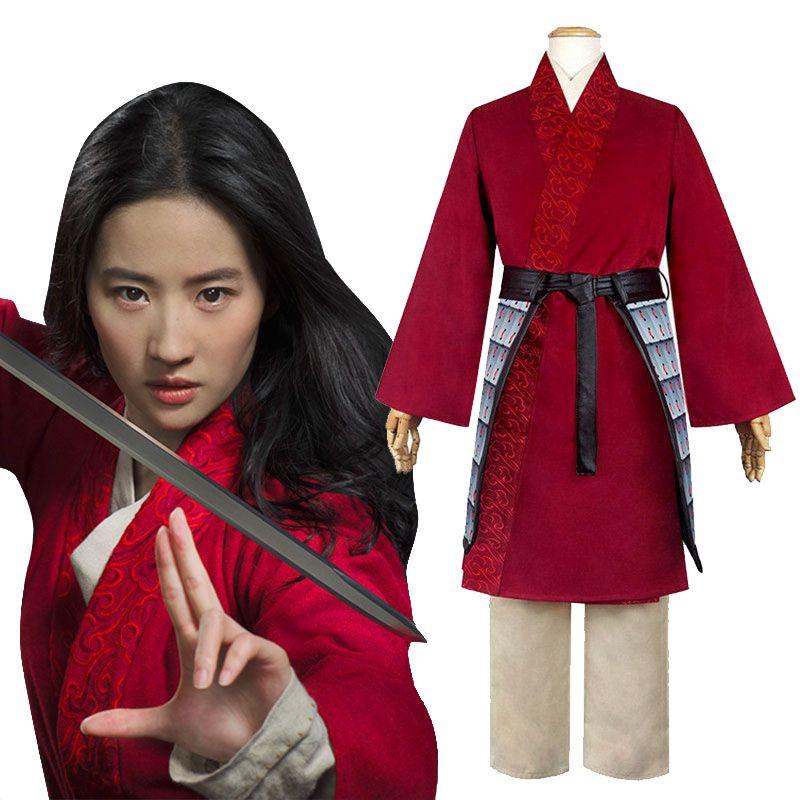Elegant Hua Mulan Chinese Hanfu Cosplay Costume For Women And Girls With Full Set Wig