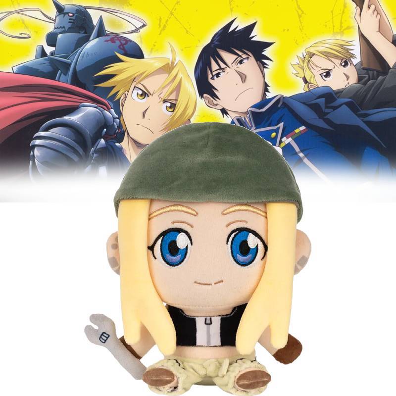 Fullmetal Alchemist Plush Toy With Soft Short Pile Fabric For Collectors And Fans