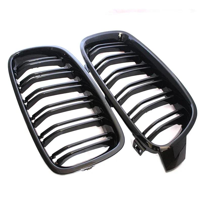 F30 Grill, Front Hood Kidney Grille For-BMW 3 Series F30 F31 F35 2013- (Double Slat Matt Black Grill, 2-Pc Set)
