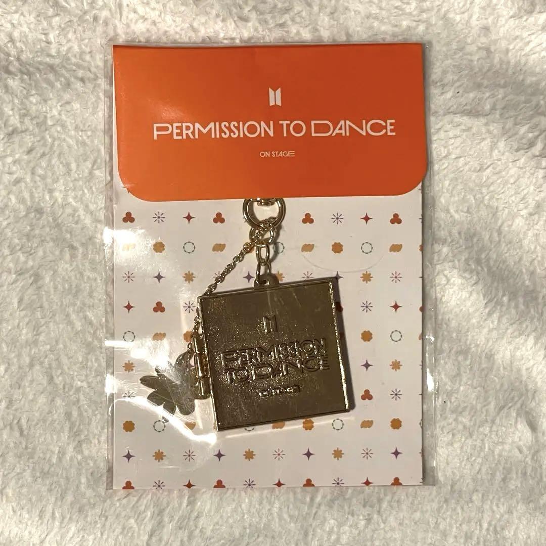 

[USED] BTS PTD MEMORIAL KEYRING