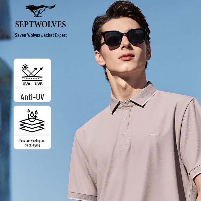 SEPTWOLVES Men s Sunscreen Quick-Dry Polo Shirt XXL