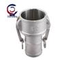 Chuchang Stainless Steel C-Type Quick Release Hose Connector