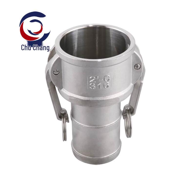 Chuchang Stainless Steel C-Type Quick Release Hose Connector