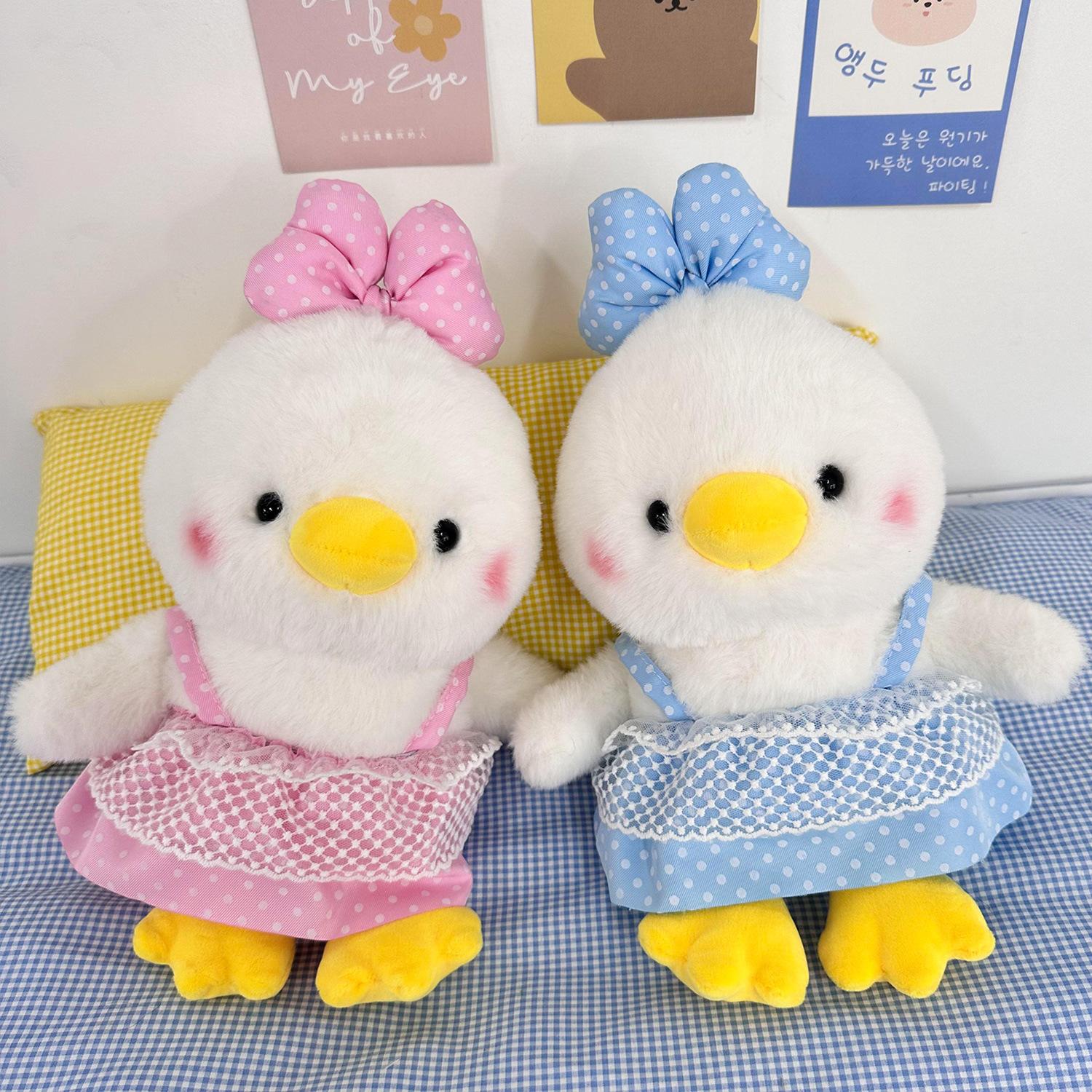 

Кукла-уточка с бантиком, плюшевая игрушка, интерактивная кукла, восьмидюймовая кукла-машина для захвата, когти-машина 22cm