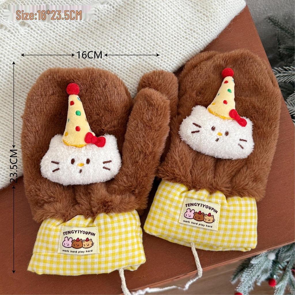 Tengyi 2025 Plush Doll Gloves: Cute, Fleece-Lined, Windproof, Neck-Hanging Mittens for Autumn & Winter Warmth.