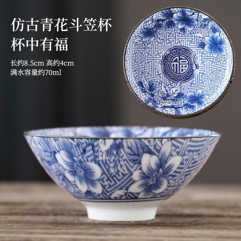 70ml Exquisite Blue and White Porcelain Tea Cups Hand-painted Master Cup Bamboo Hat Tea Bowl Guest Tasting Mugs Tea Accessories