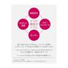 Prior Beauty Radiance Up Powder 9.5g Face SPF15 PA++ Base Makeup