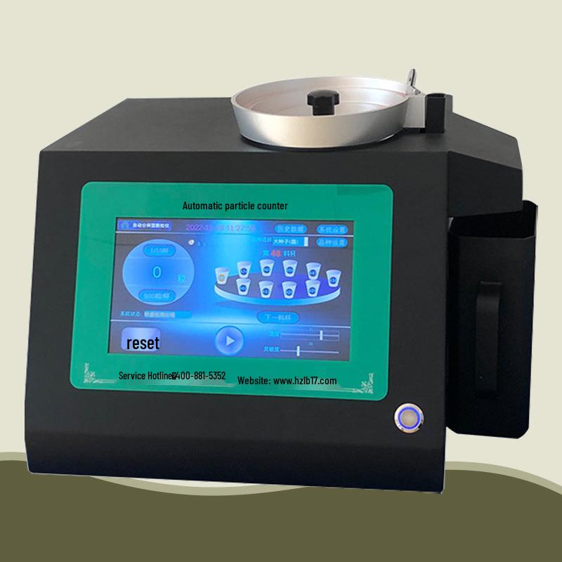 High-Precision Multi-Category Automatic Seed Counter & Quantity Measuring Instrument