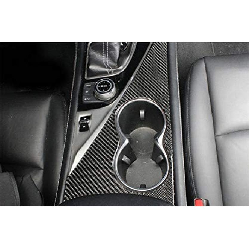 Carbon Fiber Inner Console Water Cup Holder Frame Cover Trim for Infiniti Q50 2013-2020