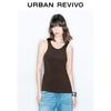 UR 2024 Women's Slim-Fit Knit Vest