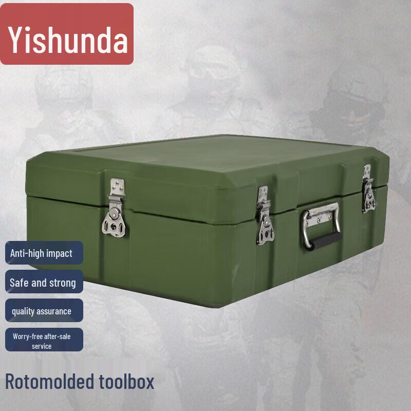 Outdoor Rotomolded Equipment Box