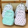College Student Niche Bag, Lightweight Bag, Cute Girl Schoolbag
