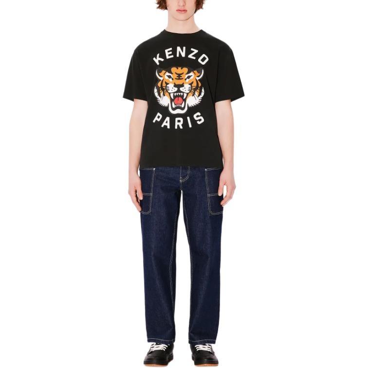 Kenzo Lucky Tiger Oversize T Shirt Men's FE68TS0094SG-99J