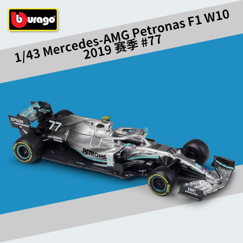 2022 Bburago Diecast 1:43 Car Alfa Romeo C42 Ferrari F1-75 RB18 Red Bull F1 Model Alloy Toy Formula One Car Collection Kid Gift