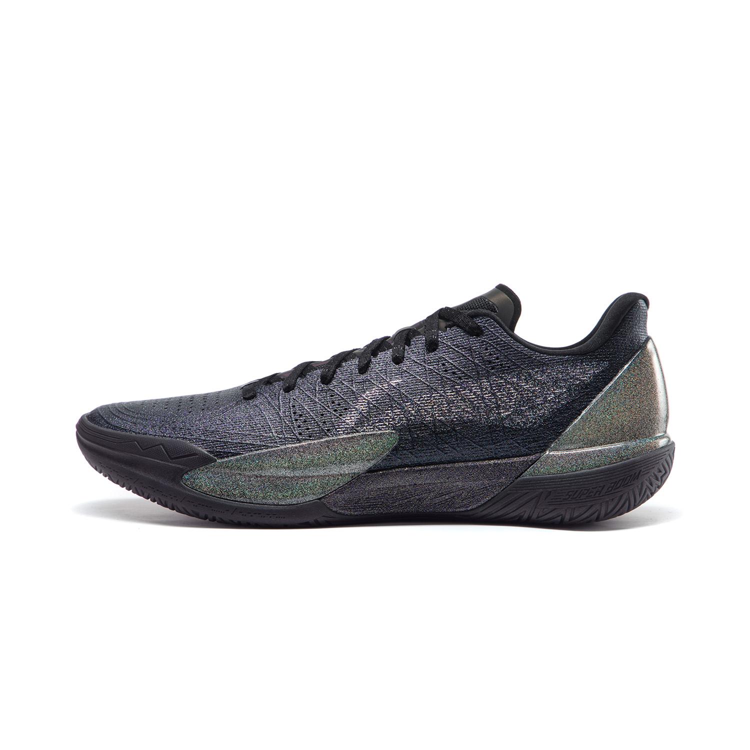 Li Ning Gamma 2 Basketbola Apavi