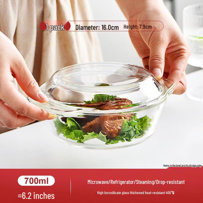 Yude Transparent Heat-Resistant Glass Bowl