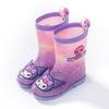 Children's Rain Boots Girls Kuromi Cinnamoroll Crystal Cute Cartoon Princess Rain Boots Kindergarten